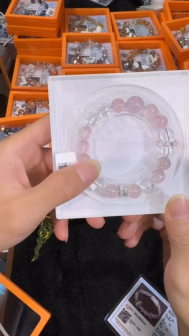 未镶嵌手串水晶火系，桃花朵朵开