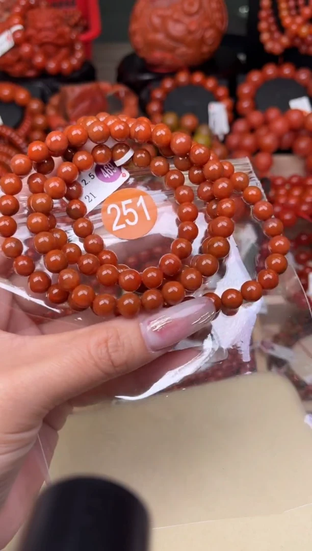 【闪购商品】南红玛瑙珠宝奇石未镶嵌251-7+