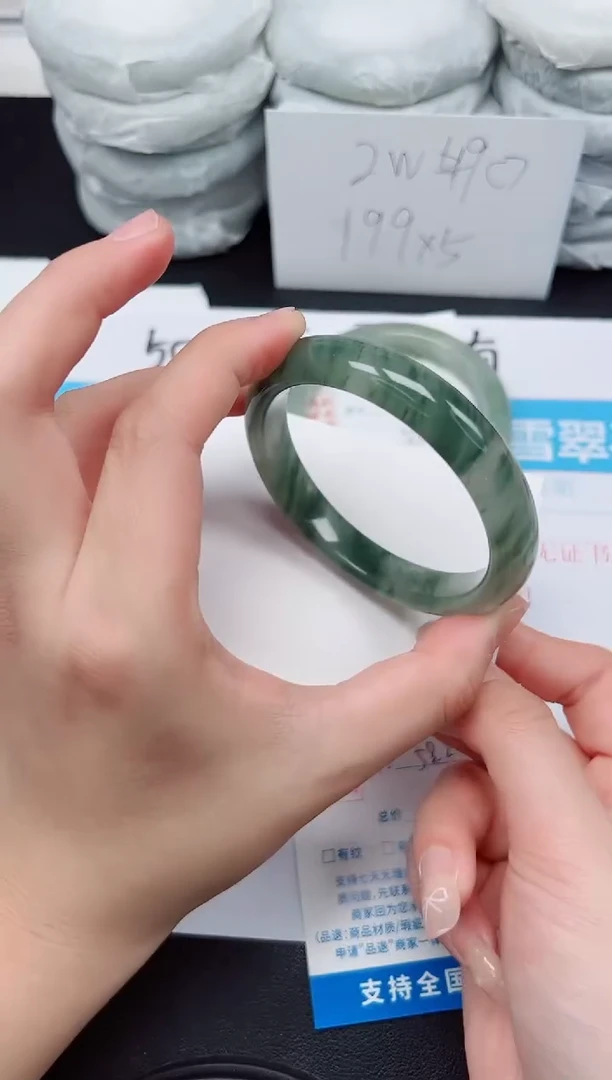 【闪购商品】石英质玉手镯未镶嵌G214-58.2