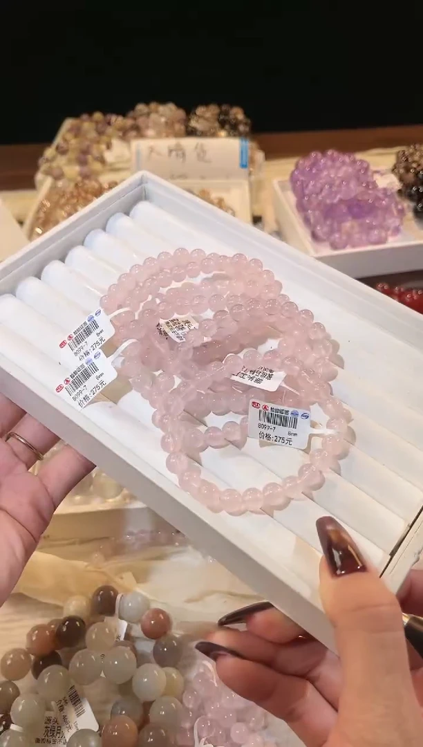 未镶嵌手链水晶多样性发一Q2粉晶8mm