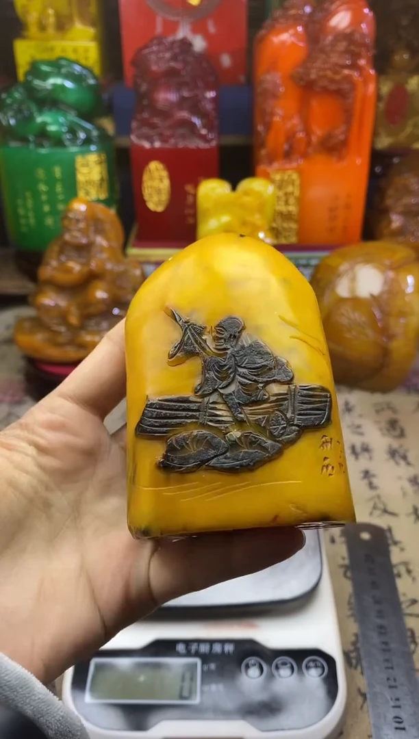 寿山石印石纯天然篆刻石料