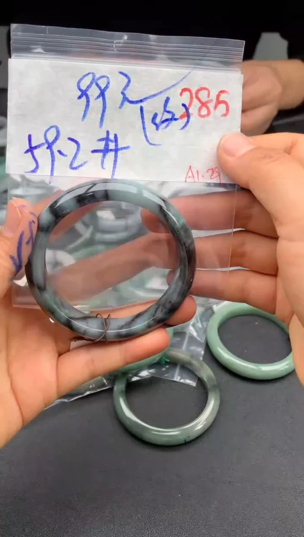 【闪购商品】定制翡翠未镶嵌毛货需精细抛光+多样性发货拍一发一