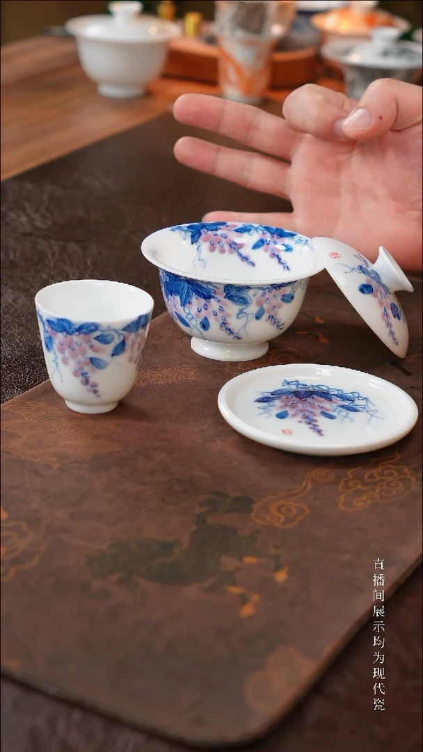 三钰堂茶器直播闪购专属链接（以闪购图片为准）