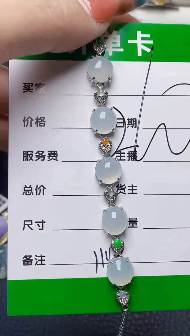 银S925镶嵌戒指翡翠1148