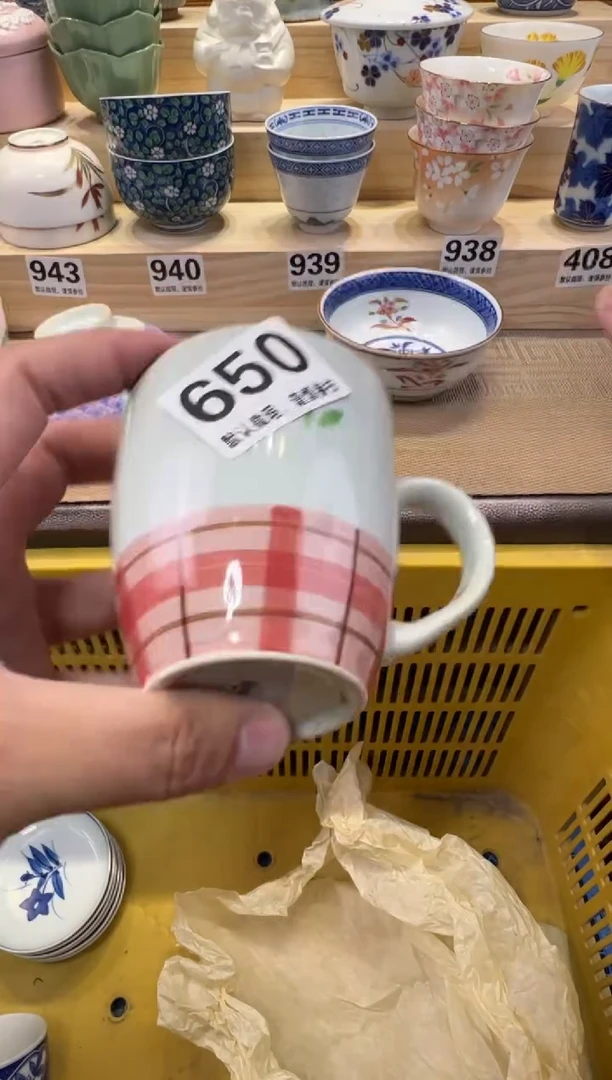 G****n瓷器瓷器瓷器瓷器瓷器瓷器