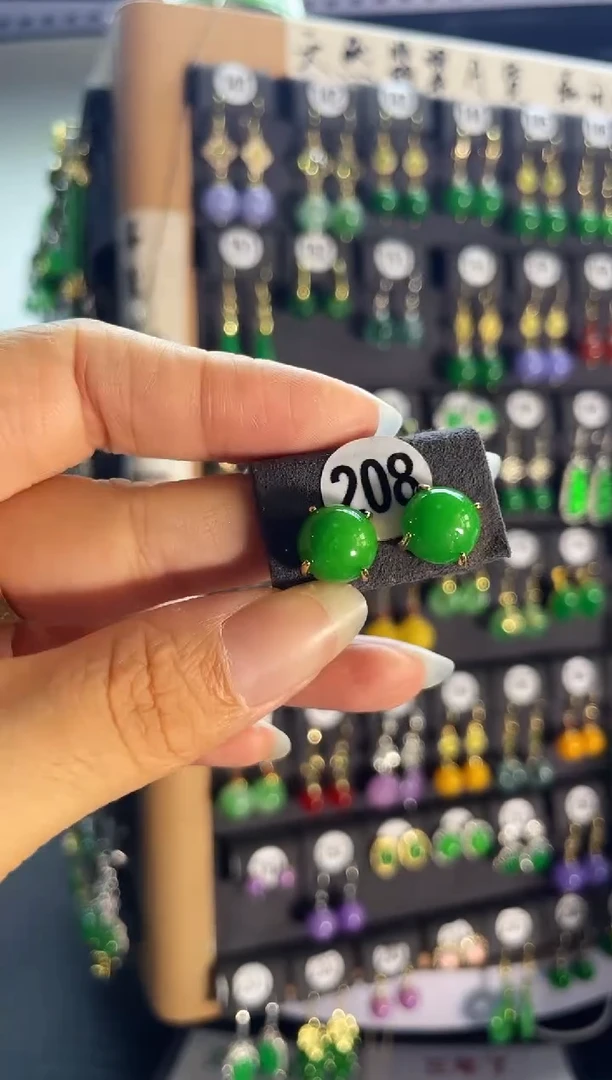 翡翠银S925镶嵌颈饰208...