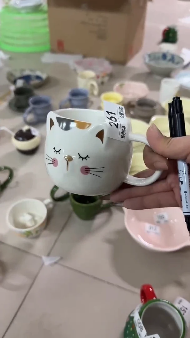 陶瓷手柄款微瑕四单包邮261