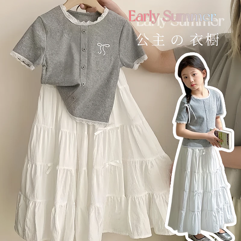 儿童套装童装2025新款洋气中大童蕾丝边短袖蝴蝶结半身裙两件套