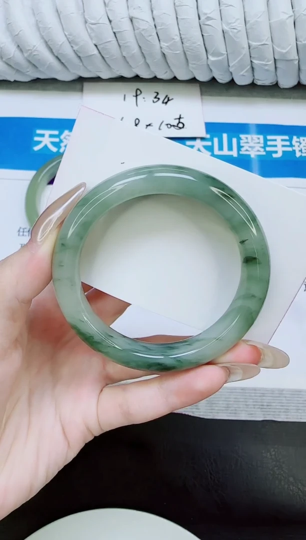 未镶嵌手镯石英质玉19/52.4