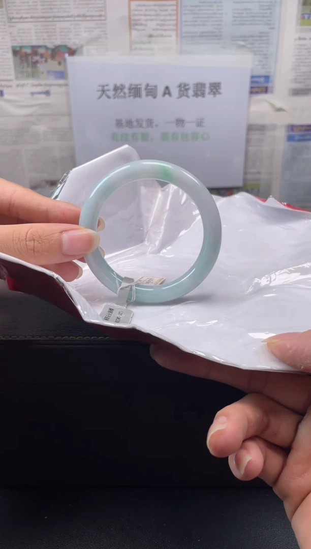 未镶嵌手镯翡翠60