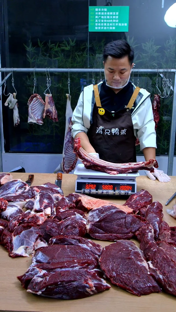 中国大陆冷藏保存30天食用农产品牛排