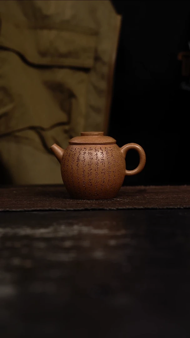 茶壶紫砂原矿手工壶85CC