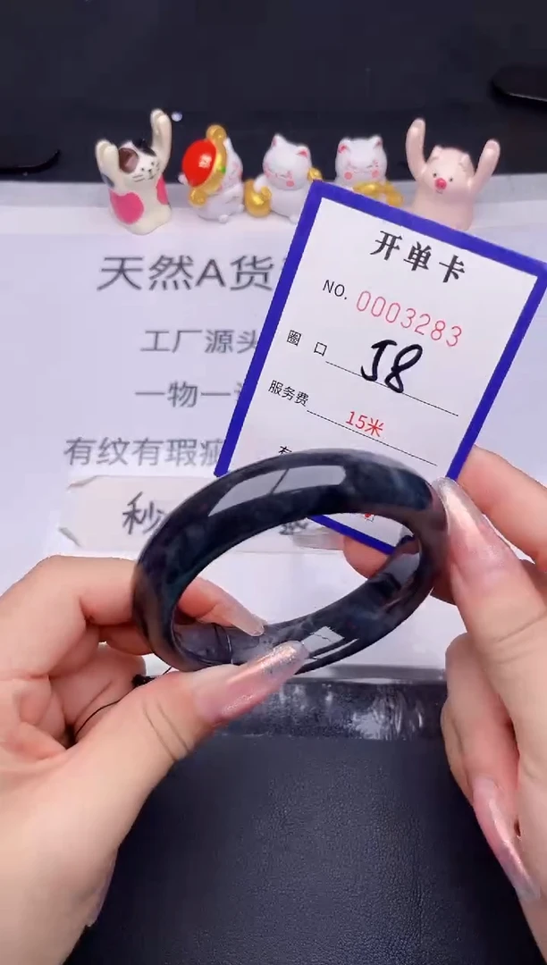 未镶嵌手镯翡翠翡翠手镯未镶嵌