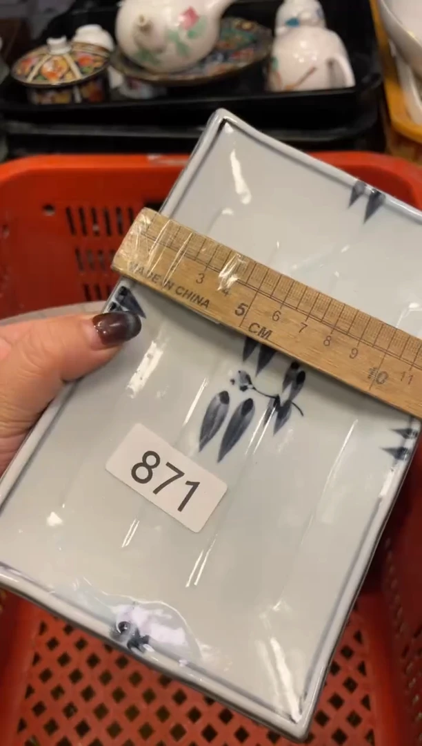 闪购瓷片，闪购瓷片1