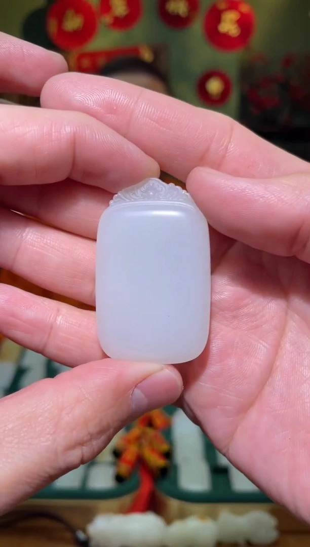 【闪购商品】和田玉吊坠(不含链)未镶嵌无事牌26g