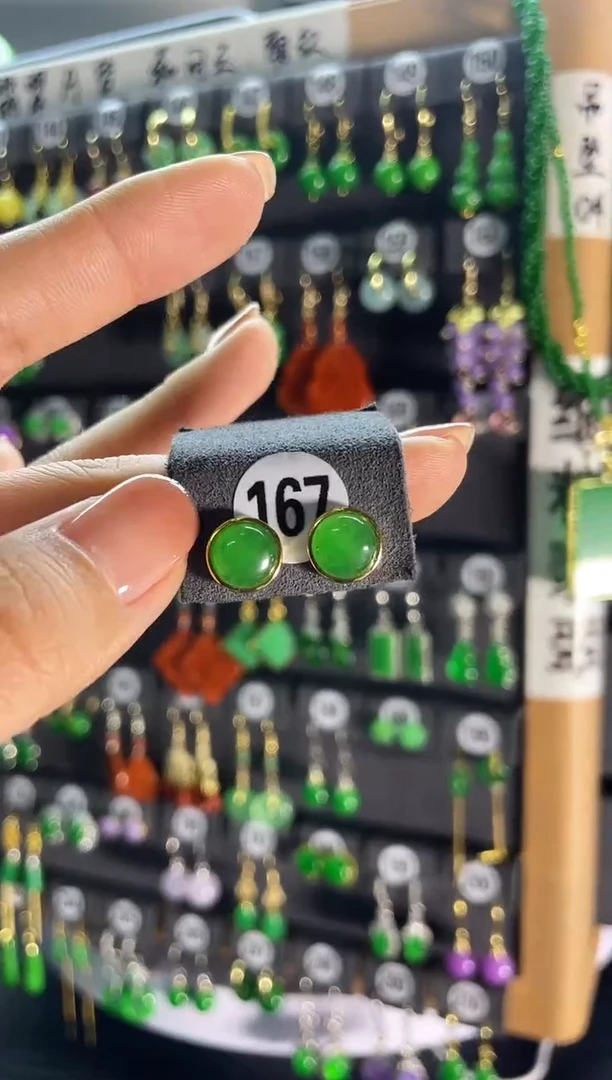 【闪购商品】翡翠耳饰银S925镶嵌167..