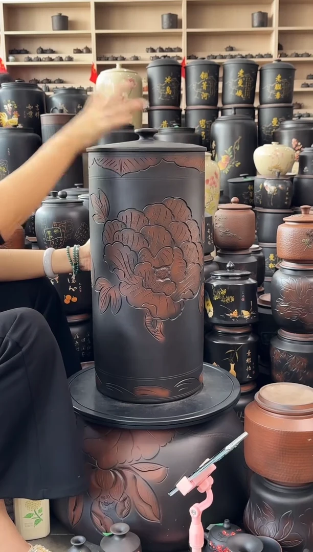 罐完品21饼牡丹花 332