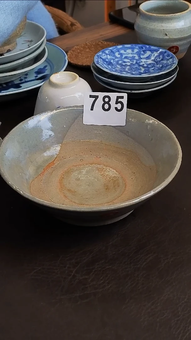 【闪购商品】o漂漂亮亮的陶瓷标号 785