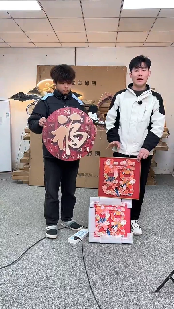 竖款高货清仓 微瑕 介意勿拍