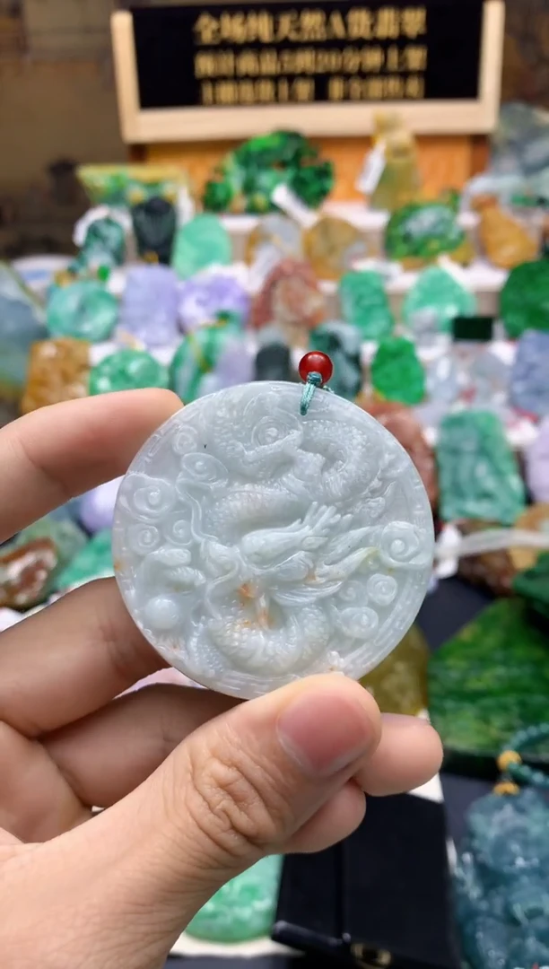 颈饰未镶嵌翡翠天然A货翡翠