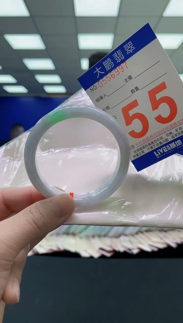 未镶嵌手镯翡翠AAAAAAAAAA