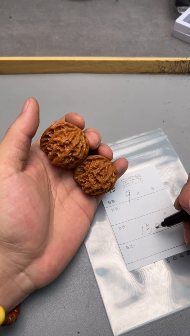 【闪购商品】文玩核桃吊坠791879187918