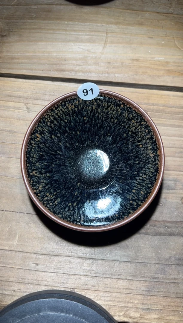 茶盏老木头精选柴烧91