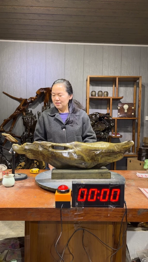 金丝楠黄****加阴沉木随行摆件