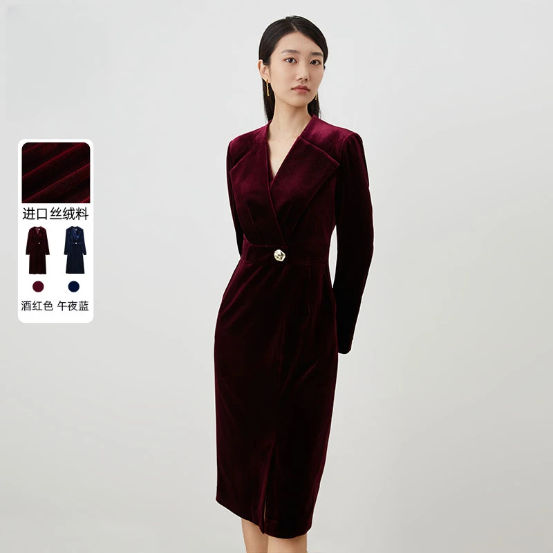 赢智尚春冬修身丝绒连衣裙结婚宴会ZF02620/ZF01892