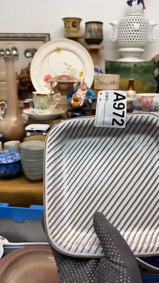 瓷片是**呀晶禧美瓷精品瓷器972