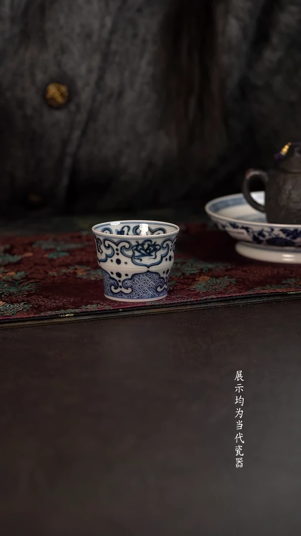 研山琢器如意纹竹节杯