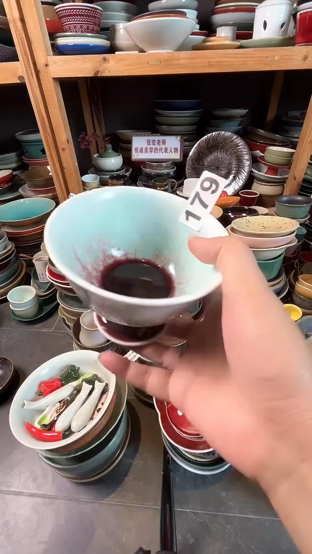 【闪购商品】碗179三号铜花高足甜品盏