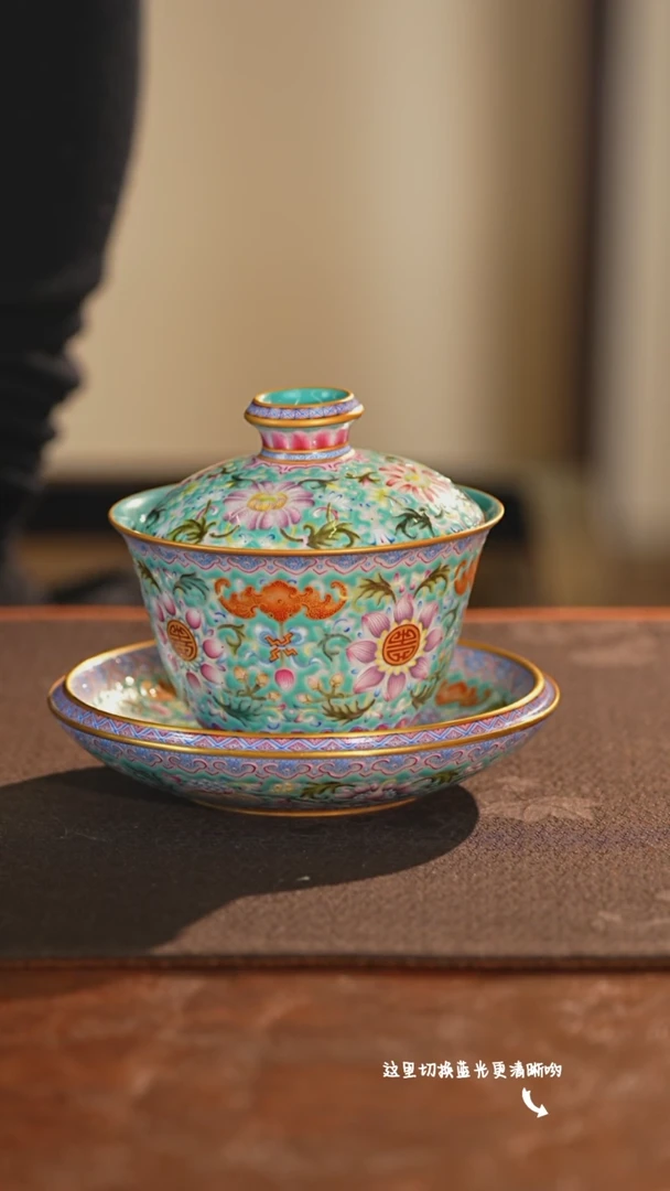 【闪购商品】九鸣瓷艺中心——溢珍堂