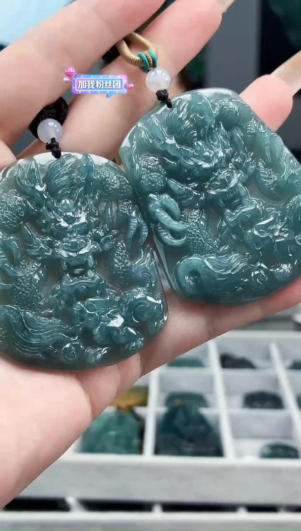 颈饰未镶嵌翡翠DLZ25092222多样性发其一