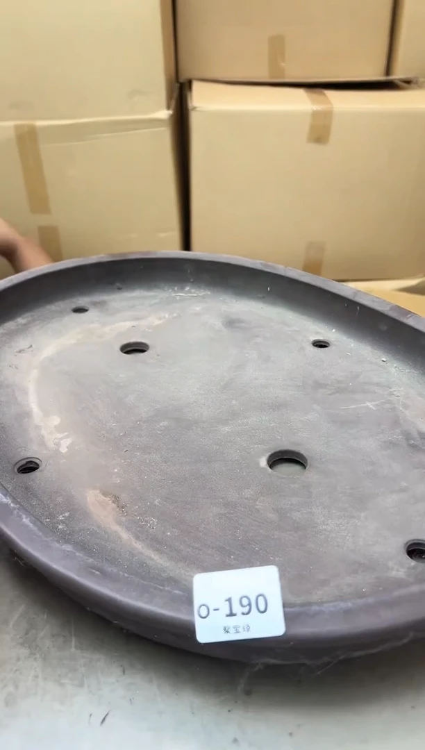 瓷片190聚宝缘海陶精选