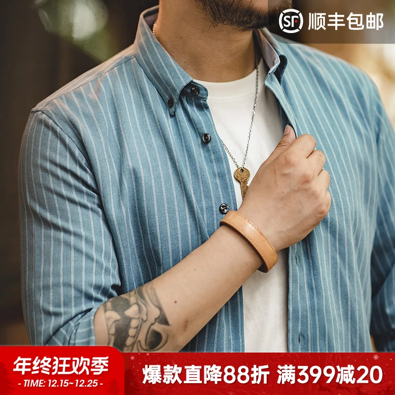 马登工装美式复古磨毛蓝色竖条纹长袖衬衫商务通勤休闲衬衣男春