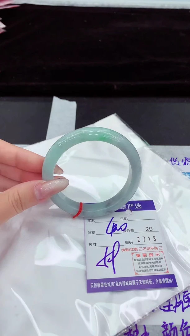 翡翠手镯未镶嵌1111111111