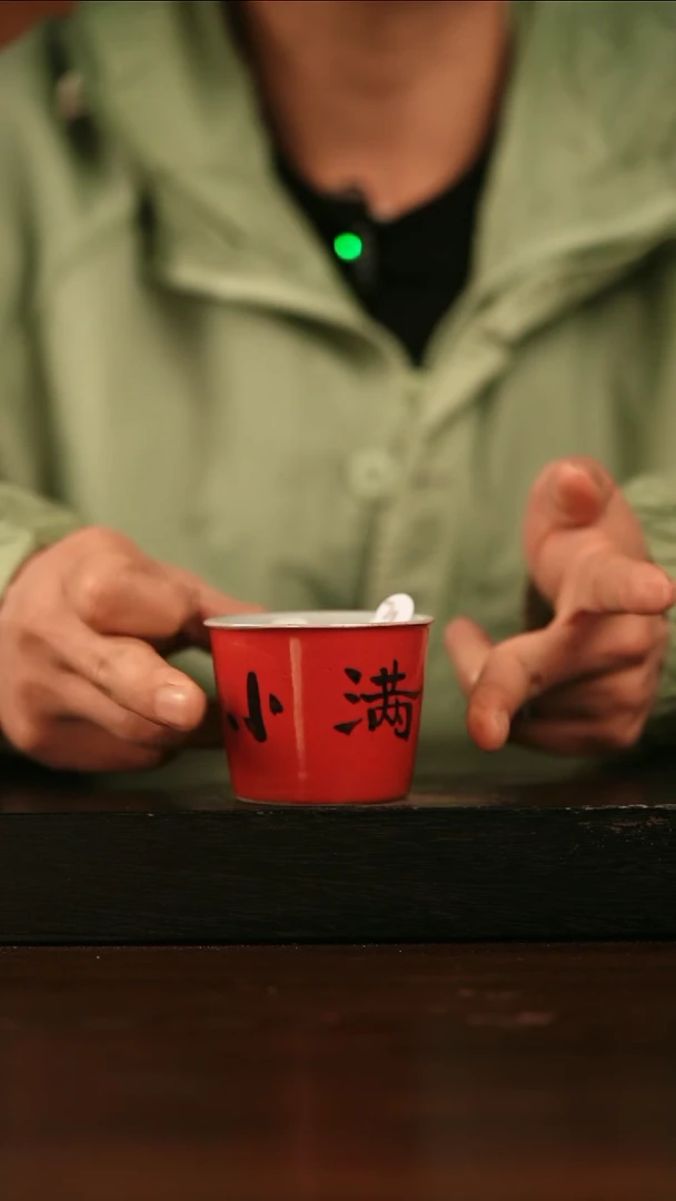 【闪购商品】其他777遇瓷手作同款