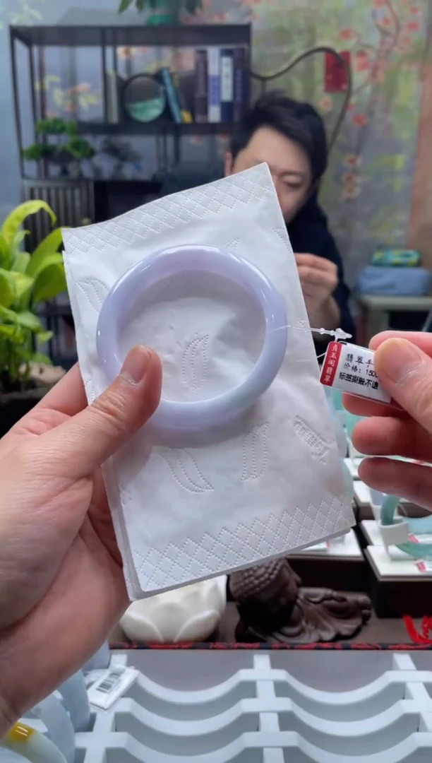 未镶嵌手镯翡翠6197*****