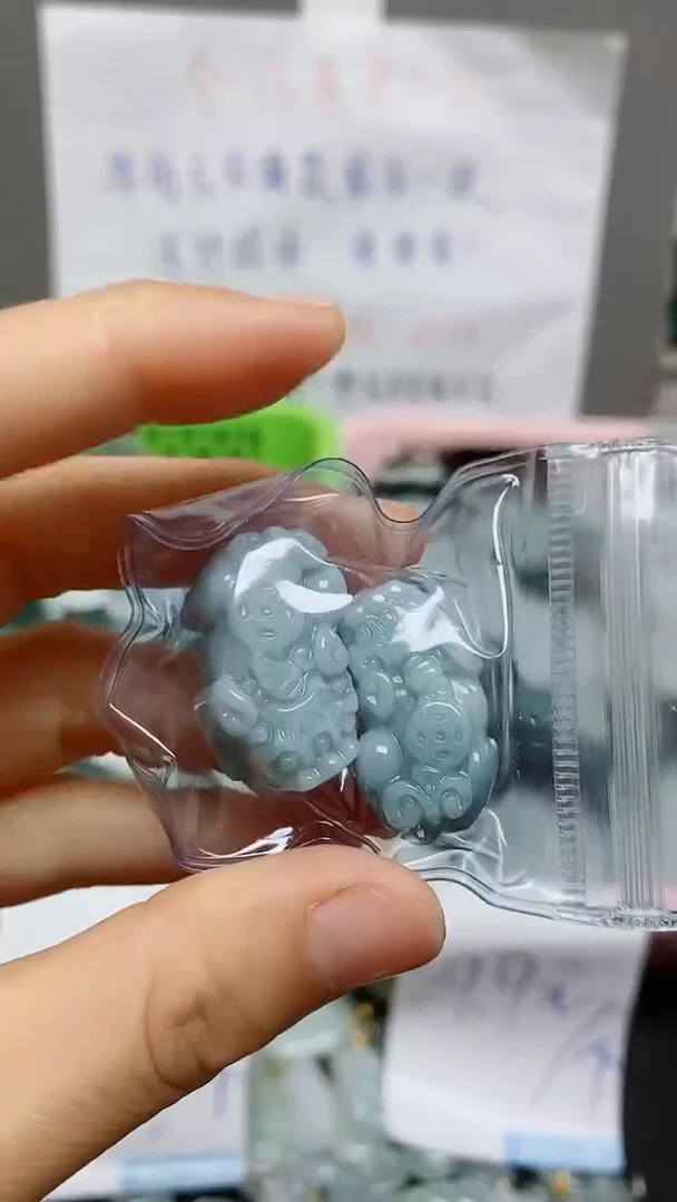 【闪购商品】翡翠颈饰未镶嵌天然翡翠A货