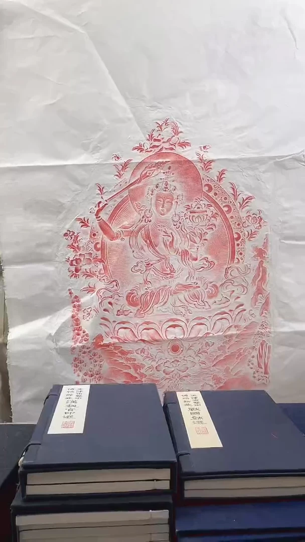 昌化石印石文殊菩萨4尺