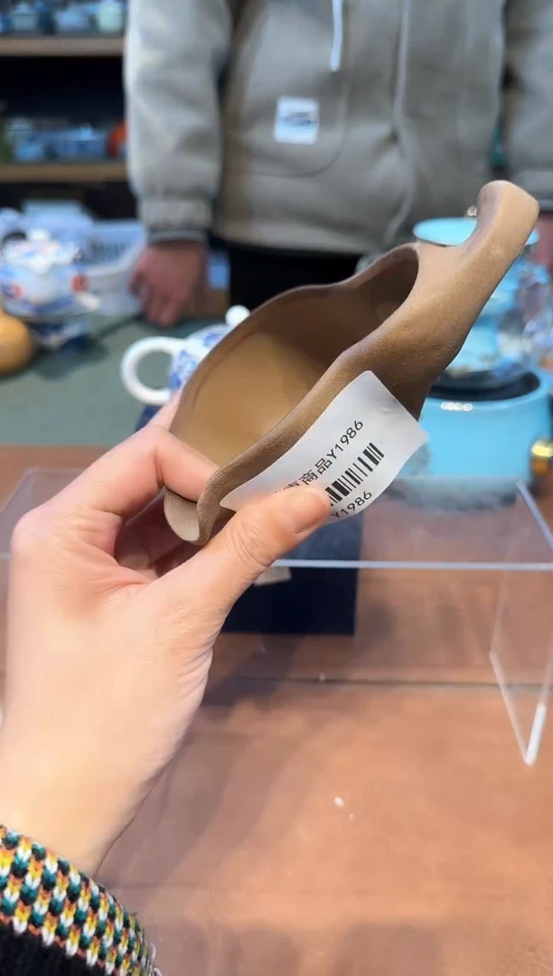 【闪购商品】不带茶盘不带礼盒@@y1986