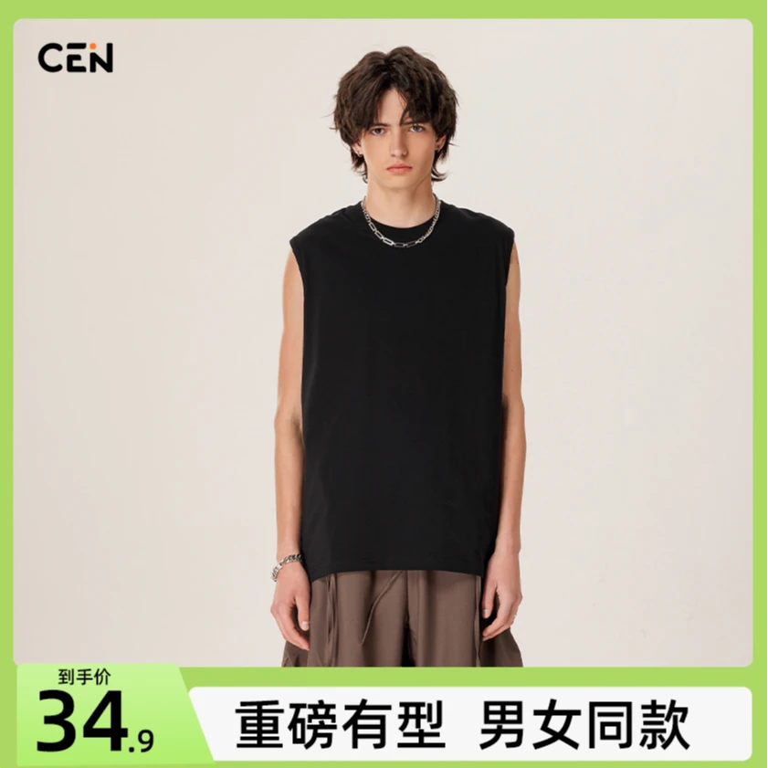 100%纯棉背心夏季透气纯色休闲运动健身宽松打底无袖t恤男