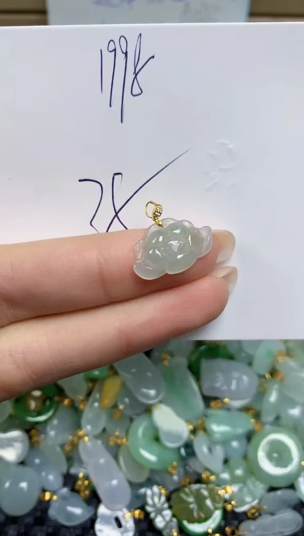 【闪购商品】翡翠颈饰18K金镶嵌天然缅甸A货翡翠