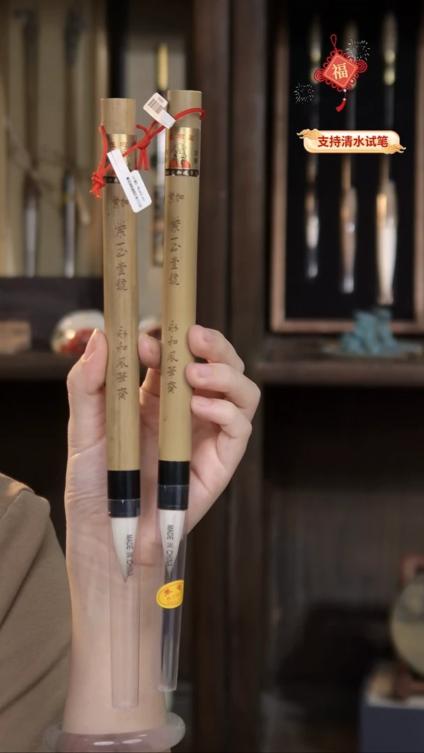 好****干18号  清仓 紫玉一号两支