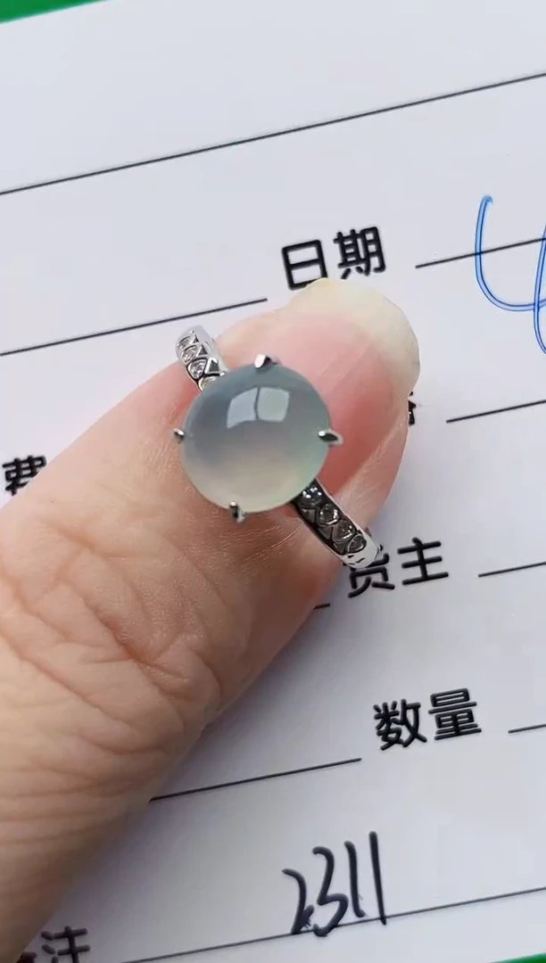 颈饰银S925镶嵌翡翠2311