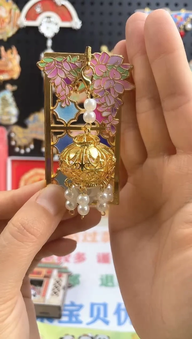 陈*?单品过款两单包邮