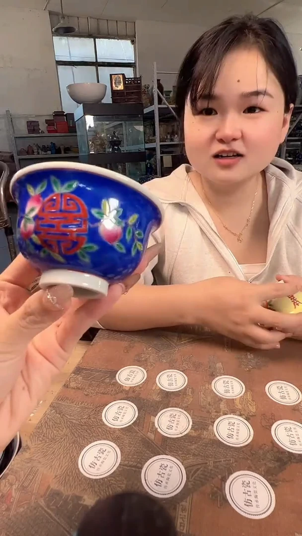 景德镇陶瓷0000018