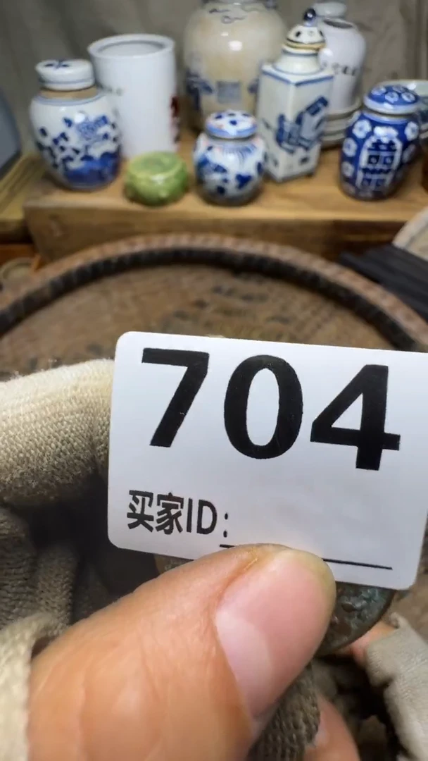 大****装佳合创意屋专属链接