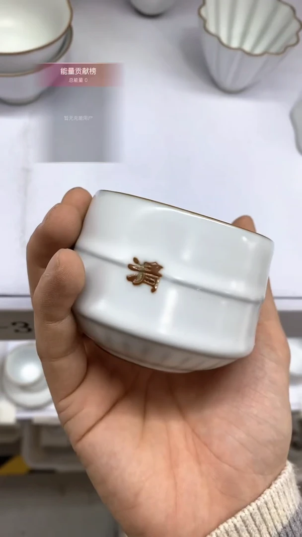 瓷片A-342陶瓷茶具茶器